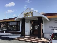 ＣＯＣＯ'Ｓ　北上有田店