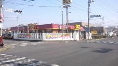 ＣＯＣＯ'Ｓ　桶川朝日店