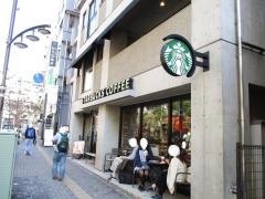スターバックスコーヒー　明大前店