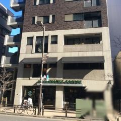 スターバックスコーヒー　明大前店