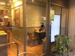 フレッシュネスバーガー　新大久保店