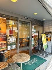 フレッシュネスバーガー　新大久保店