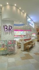 サーティワンアイスクリーム　アリオ鳳店