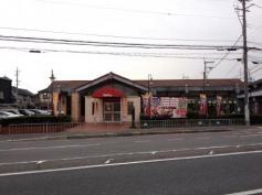 ビッグボーイ　高槻店