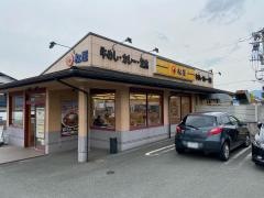 松屋　周南店