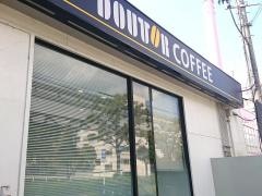 ドトールコーヒーショップ　ＥｎｅＪｅｔ徳力店
