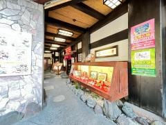 札幌かに本家名古屋駅前店