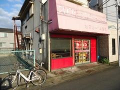 オロチョンラーメン