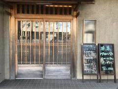 みどり寿司