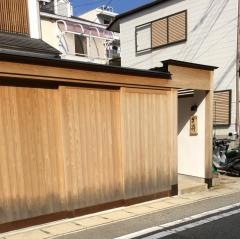 生粋