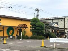 ひよこ亭