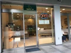 ネイバーカフェ