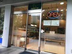 ネイバーカフェ