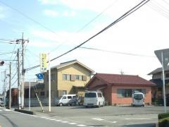長楽