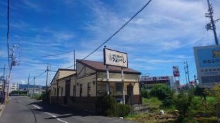 狸ばやし