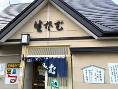 そば処そば真