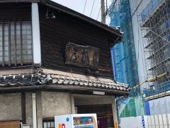 橘屋そば店本店