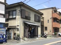 玉喜家