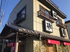 砂場