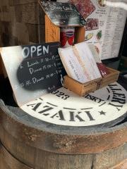 ディプント　恵比寿店