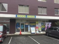 個別指導塾の明光義塾　千葉みなと教室