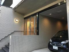 坂口治療院