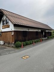 トータルボディケア大觀院