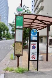 「明石町」バス停留所