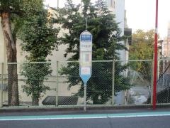 「中根小学校」バス停留所