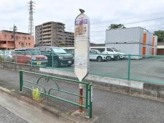 「栄町三丁目」バス停留所