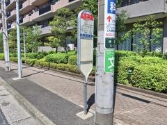 「札の下」バス停留所