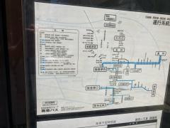 「伊丹本町一丁目」バス停留所