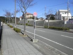 「つつじが丘１丁目」バス停留所