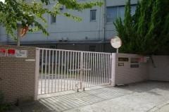 御室保育園