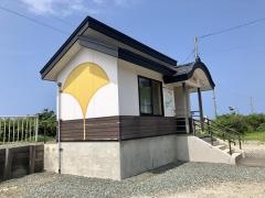 大戸瀬駅