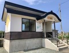 大戸瀬駅