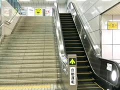 岸里駅
