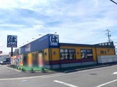 はま寿司　稲沢陸田宮前店