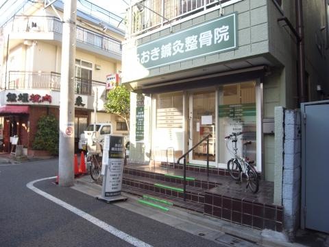 あおさま専用出品です୨୧⑅*長生灸2000壮(ハード) Amazon.co.jp: 長生灸 200壮 : ドラッグストア