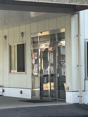 田口
