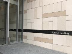 オリックス生命保険株式会社　広島支社