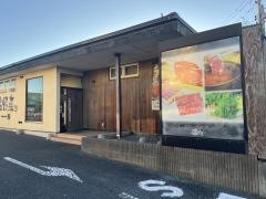 しゃぶしゃぶ温野菜　那珂店