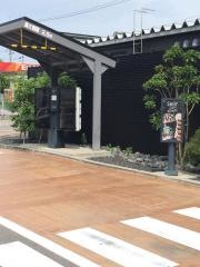 スターバックスコーヒー　新潟松崎店