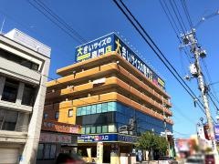 ビッグエムワン広島五日市店