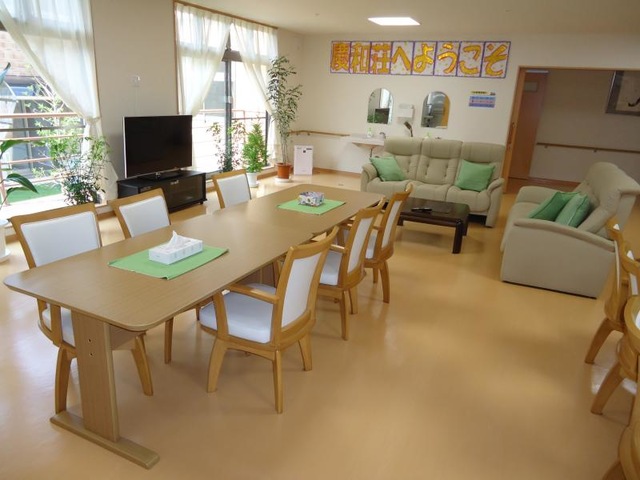 サービス付き高齢者向け住宅 慶和荘