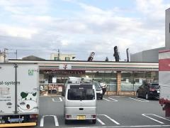 セブンイレブン　沼津西沢田店