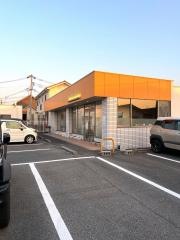 やはた鍼灸整骨院