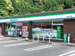 ファミリーマート　宇和島三間店