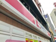 ココカラファイン赤坂店