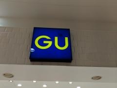 ジーユーアピタ稲沢店